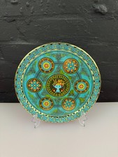 Vintage 1950s Baret Ware Ambrosia Cocktail Tray Metal Serving Plate 23.5 cm