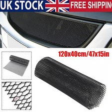 Universal Honeycomb Black