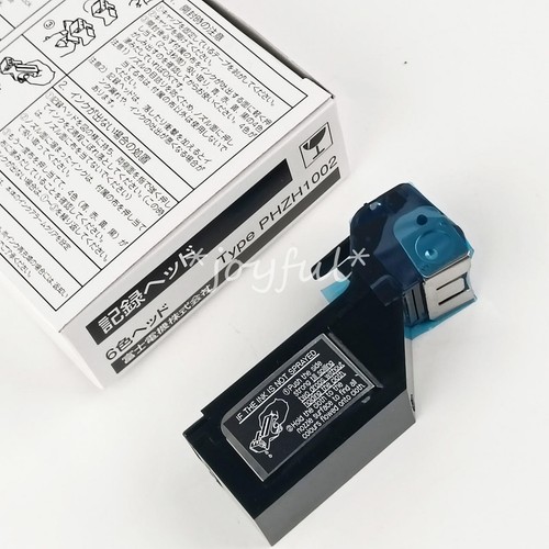 Fuji phzh1002 recorder print - phzh1002,