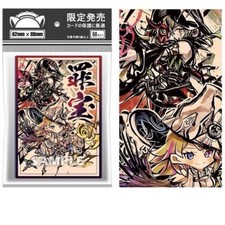 60pcs trading card oh - 60pcs, yu-gi-oh