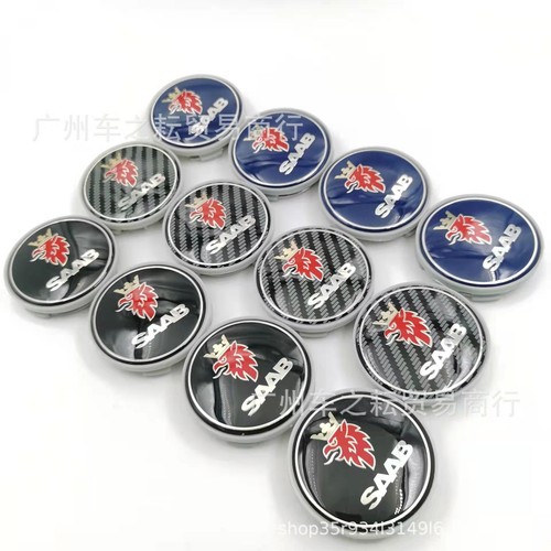 63mm saab logo car - saab,