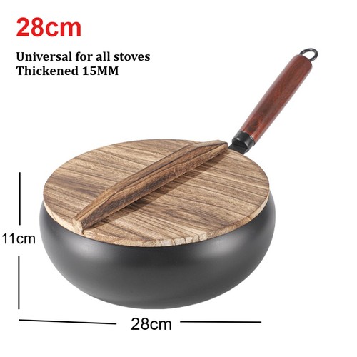 Uncoated cast iron pot wok - uncoated,