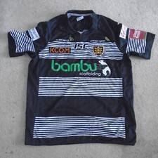 Hull FC 2017 Season Home Rugby