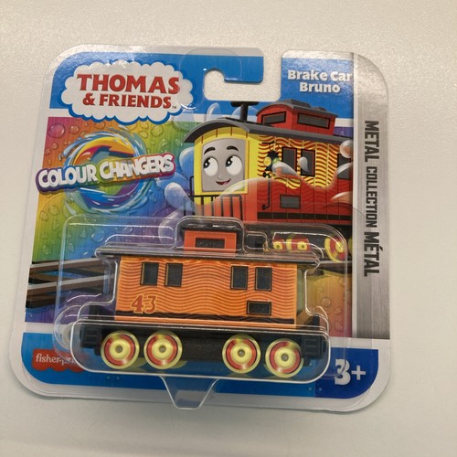 Thomas friends push along - thomas, &
