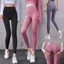 Tummy Control Gym Leggings