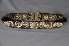 Costume belt women's costume