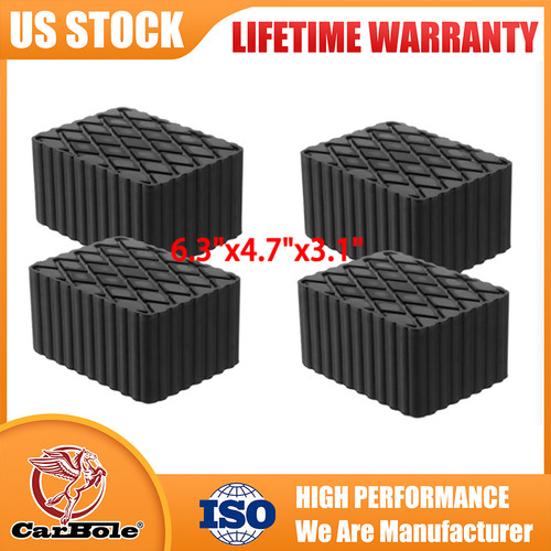 4pcs tall solid rubber - 4pcs,