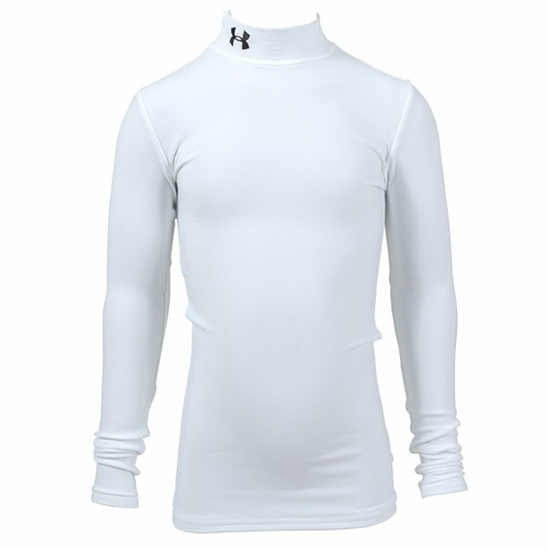 Bnwt boys white under - boys, armour