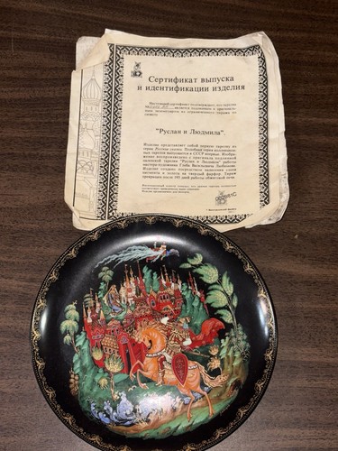 Tiano handpainted russian - tiano,