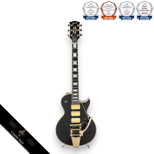 Gibson custom shop 1957 les - custom,