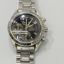 OMEGA Speedmaster Date Watch