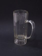 WQy2KB - Antique Beer Glass