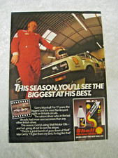 GERRY MARSHALL FORD CAPRI