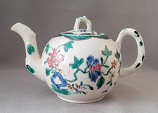 STAFFORDSHIRE CHINESE STYLE