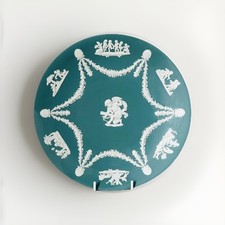 Vintage RARE Teal Green