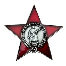 Order of Red Star Russian