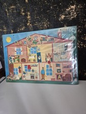 Djeco Magnetic House Home