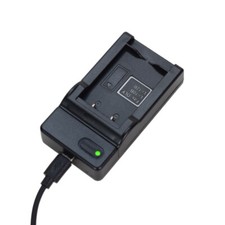 Battery Charger for Olympus