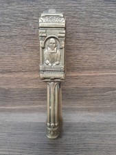 Brass Nut Cracker 