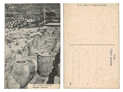 Postcard knossos - postcard,