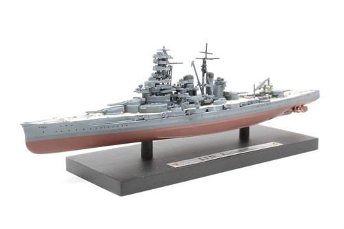 Atlas editions legendary - atlas,