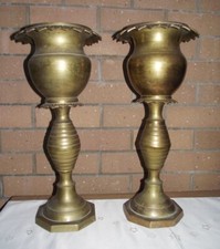 Pair Tall Brass Jardinieres and Stands