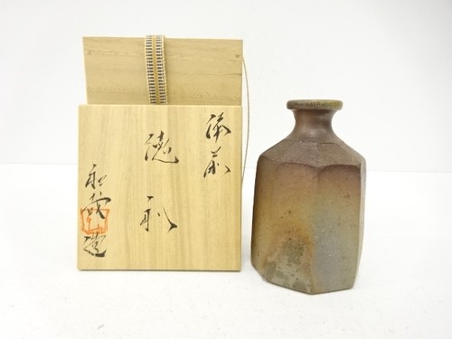 7695541 bizen ware - 7695541:,