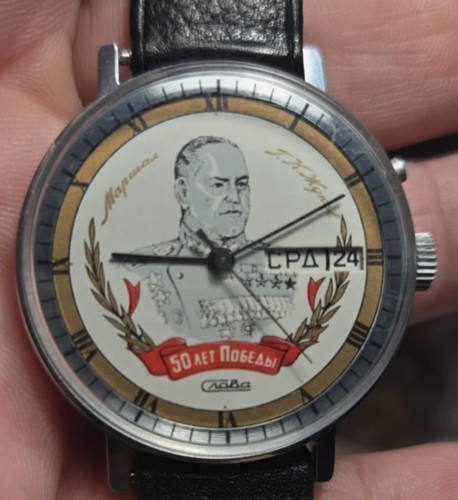 Slava watch mechanical 50th - slava,