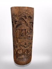 Large Carved Chinese Bamboo
