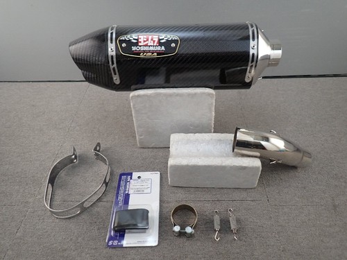 Yoshimura gsx r750 r600 - us,
