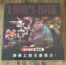 Liar's Bar Inspired Russian