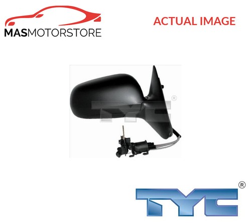 Outside rear view mirror - rear,