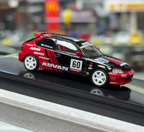 Civic type r ek9 - al, mh