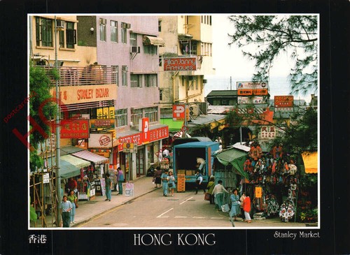 Picture postcard hong kong - postcard-,