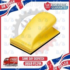 HAND  SANDING PAD SANDPAPER SANDER HOOK AND LOOP HOLDER BLOCK WOOD PAINT TOOL