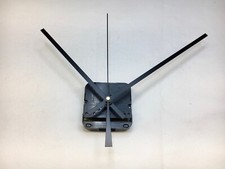 Takane Quartz Battery Clock