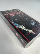 Rare Vintage VHS Tape Making