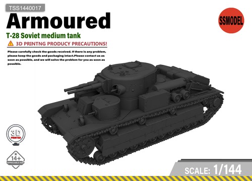 Ssmodel 144 28 soviet - ssmodel, t-28