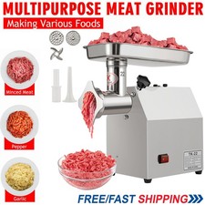 Large 220KG/H Commercial