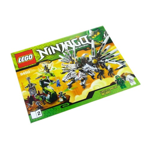 Lego building instructions - 1x,