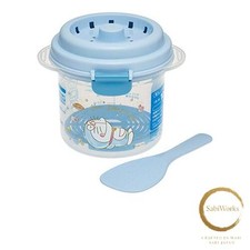 New Skater Microwave Rice