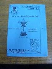 12/10/1996 Strathspey Thistle v Lochgelly Albert [Scottish Junior Cup] . UK ORDE