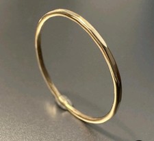9ct Yellow Gold Hammered