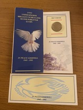 1995 Royal Mint BU £2 Coin