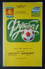 Programme Russia 4.4.1981