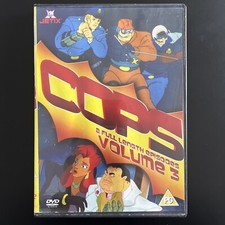 COPS Volume 3 DVD JETIX