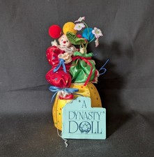 Vintage Dynasty Doll Porcelain
