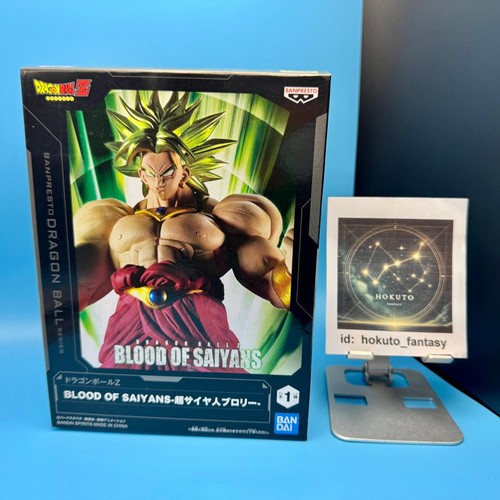 Dragon ball legendary - -,