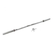 20kg Olympic Barbell – 7ft