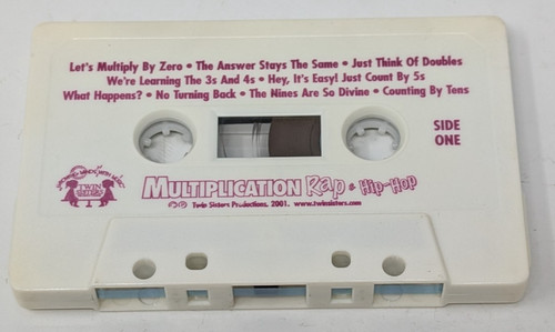 Multiplication rap hip hop - multiplication, hip-hop